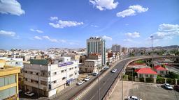Hoteles cerca de Aeropuerto de Taif