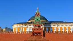 Hoteles en Moscú cerca de Mausoleo de Lenin
