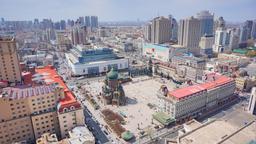 Directorio de hoteles en Harbin