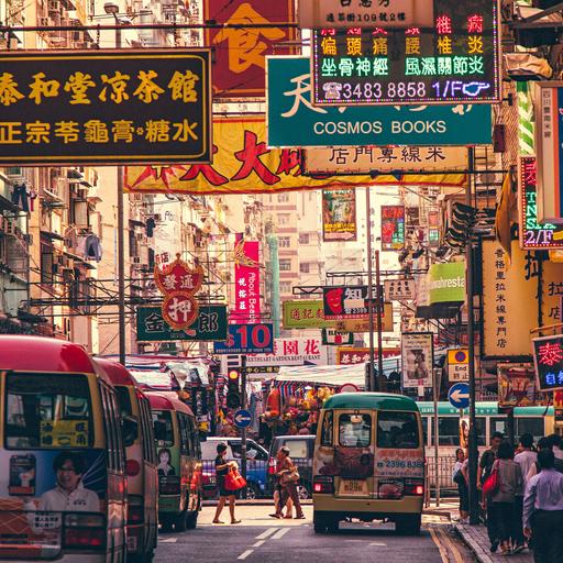 Hong Kong