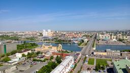 Alquileres vacacionales - Cheliábinsk
