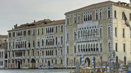 Hoteles en Venecia cerca de Università Ca' Foscari Venezia