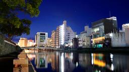 Hoteles en Tokushima