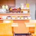 Otro
