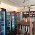 Tienda