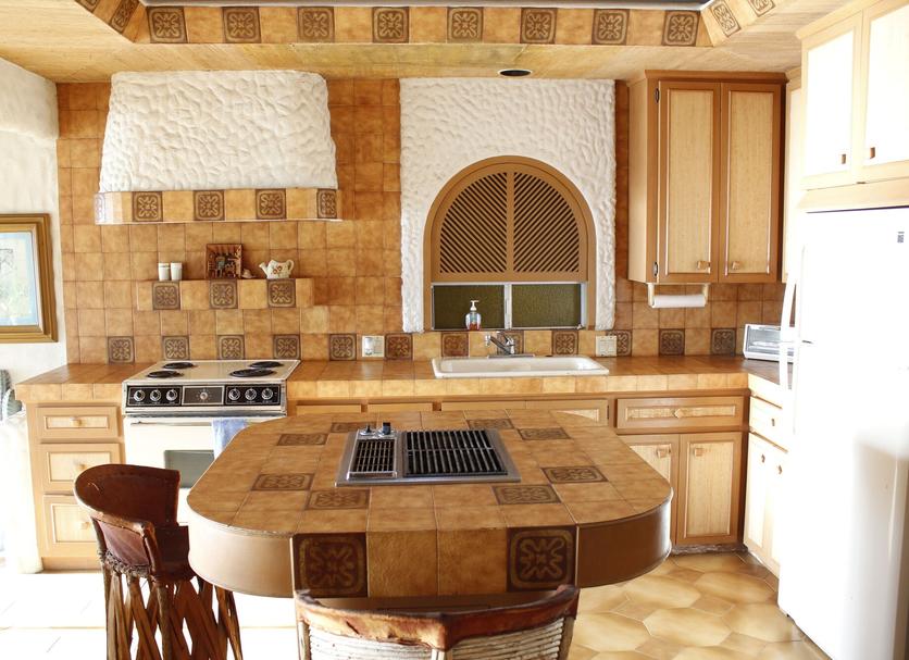 Cocina Foto