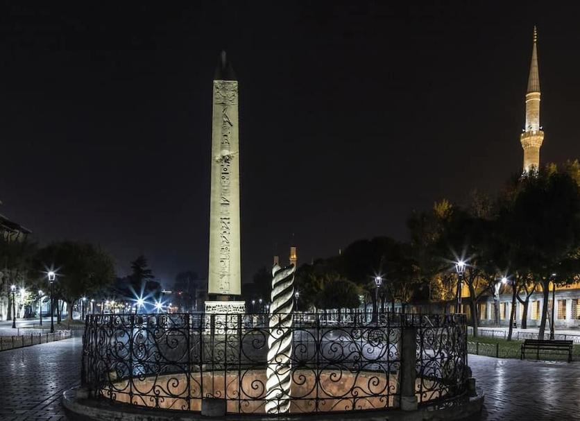 Otro Foto