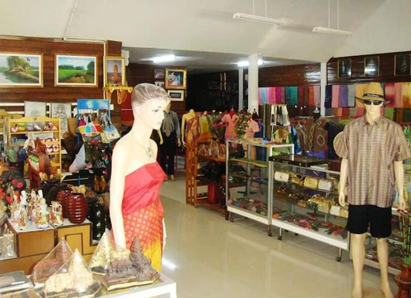 Tienda Foto