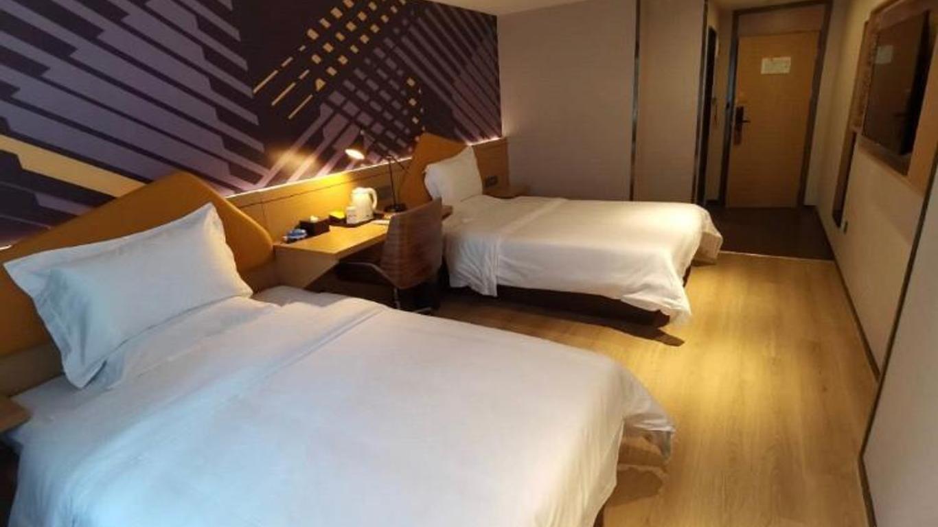 Iu Hotel Guangzhou Sun Yat-Sen University Zhujiang Swimming Center