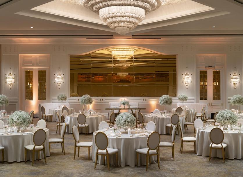 Sala de banquetes Foto