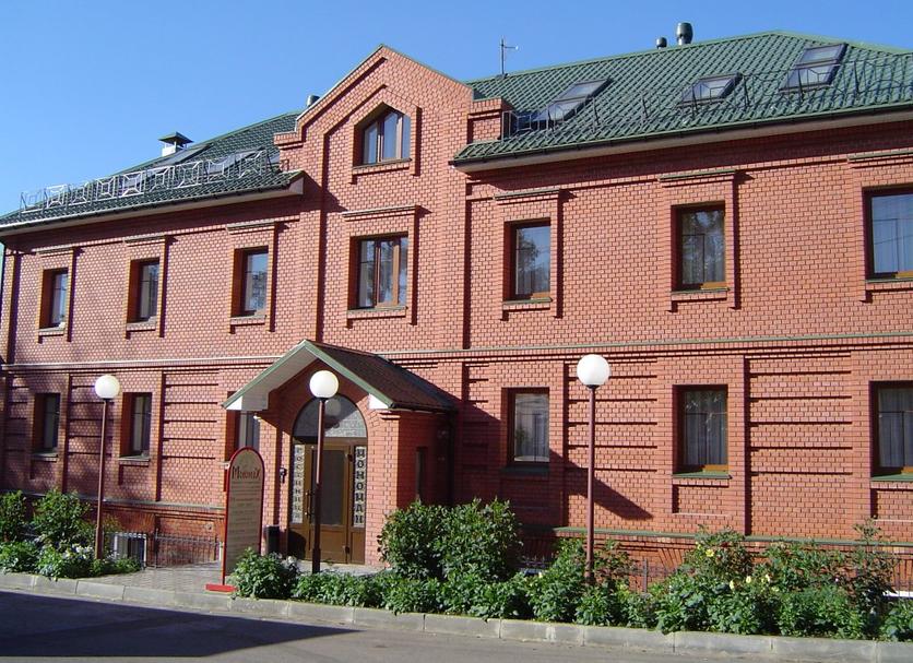 Edificio Foto