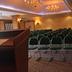 Sala de conferencias