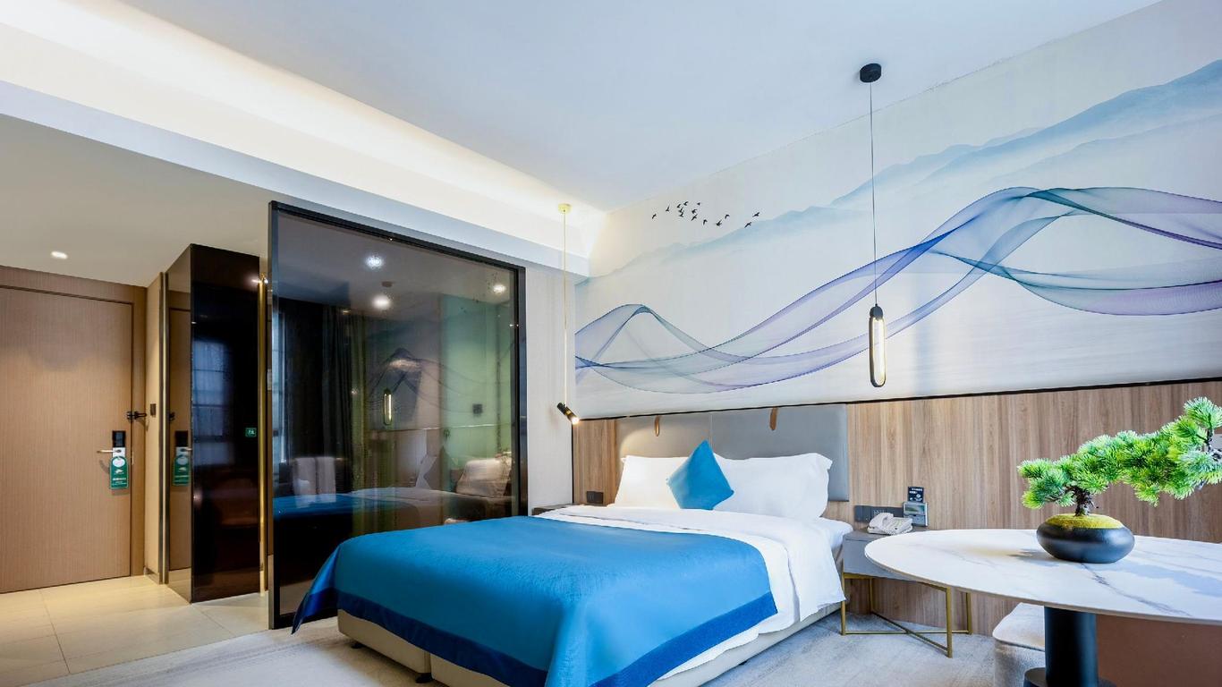 Shanshui Trends Hotel Guangzhou Huangpu