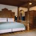 Otro