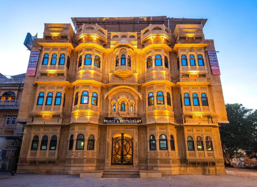 Edificio Foto