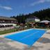 Alberca