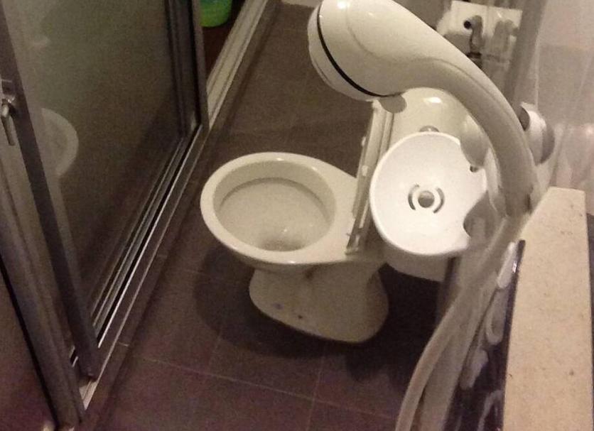 Baño Foto