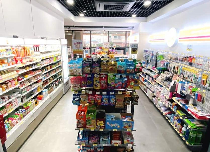 Tienda Foto