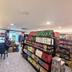 Tienda